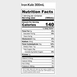 IRON KALE