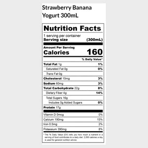 STRAWBERRY BANANA YOGURT